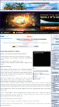 Mobile Screenshot of bulgaria-wakacje.com